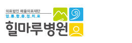 로고